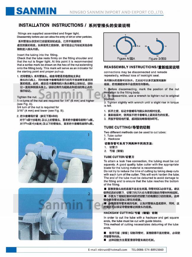 Fontanería del acero inoxidable SS316L de la camiseta de la unión de la RODERA que cabe el aire neumático Sanmin de alta calidad que cabe