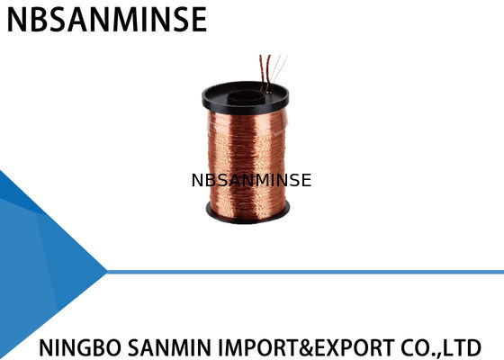 Ventaja de bobina de la válvula electromagnética KFBE19 - mecanografíe la clase F H del aislamiento del tipo de conexión