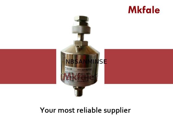 Tipo acero inoxidable del MPa de la presión 0 - 60 del hilo SMD401 del separador de agua del aceite